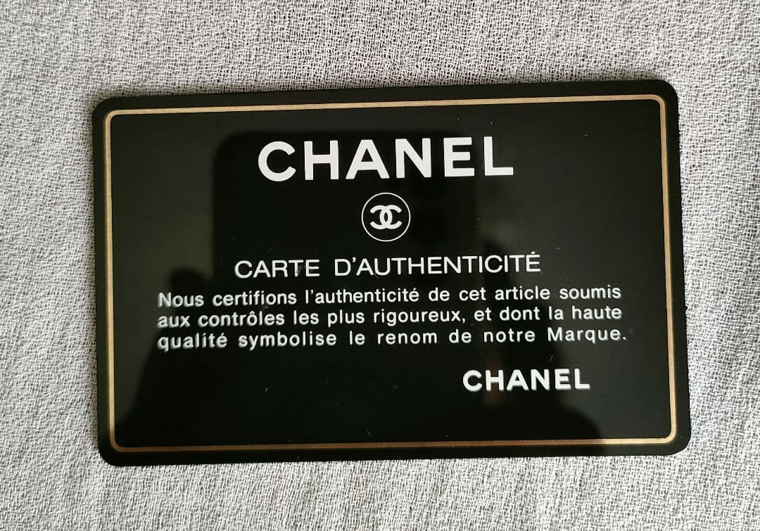 【ヴィンテージ】CHANEL シャネル トラベルライン キャリーケース ナイロン
