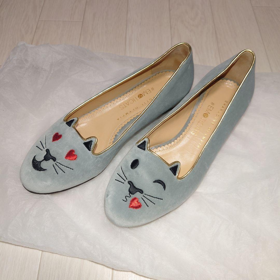 シャーロットオリンピア　キティフラット　37ハーフ