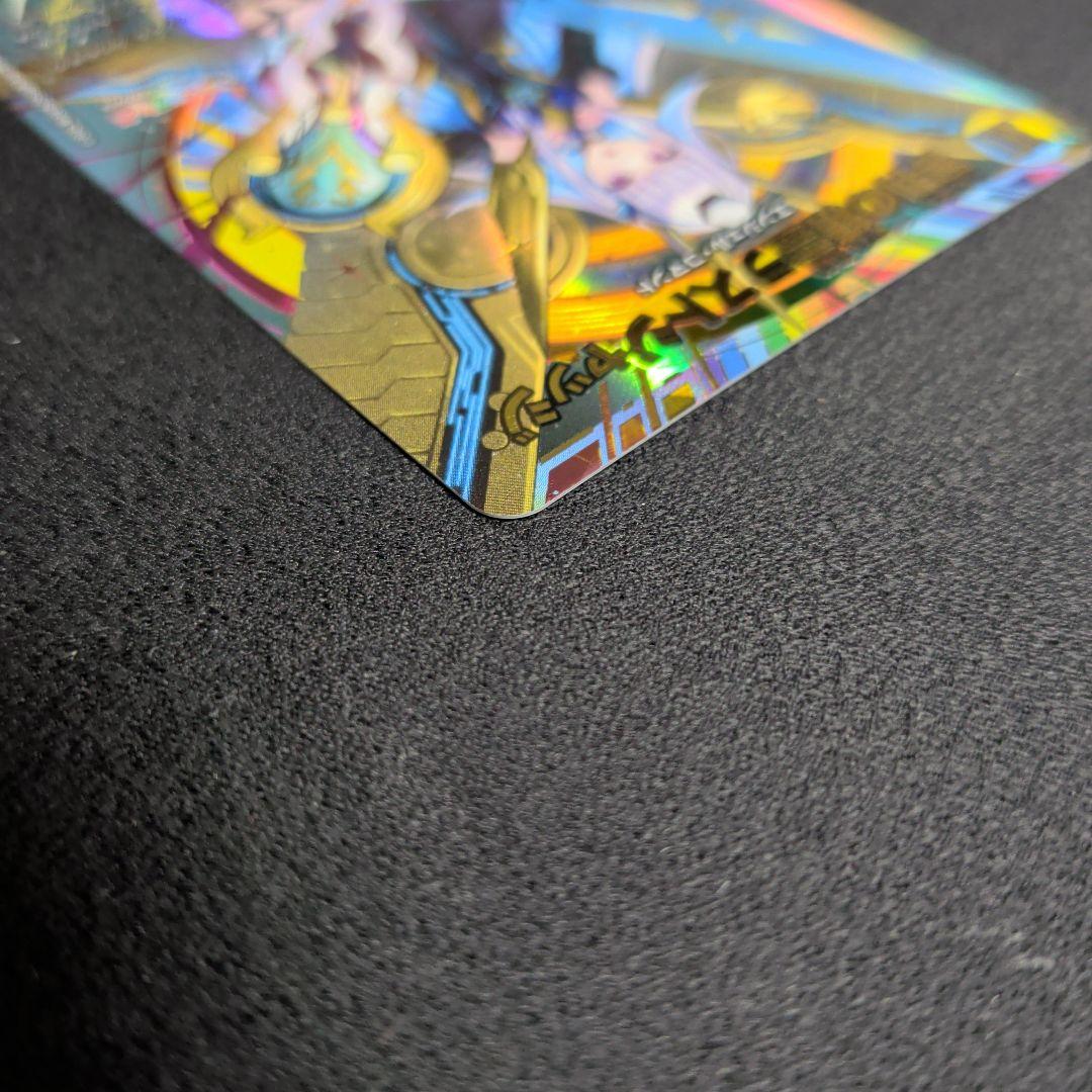 デュエマ 審判の精霊ラストジャッジ(サイン入り) シークレット