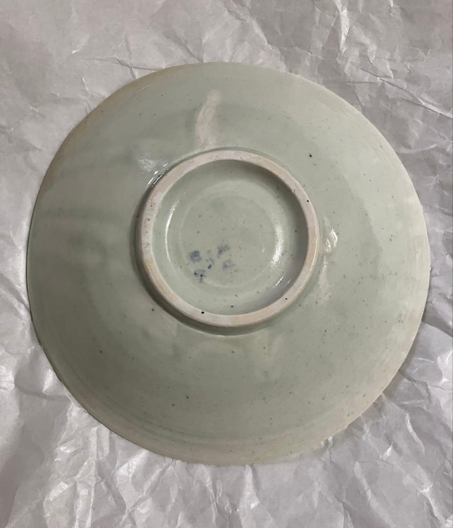 山本亮平　皿　レア　入手困難