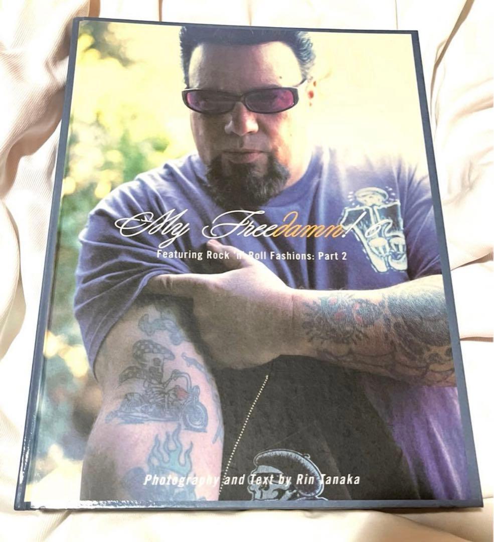 初版　My freedamn!6 マイフリーダム 田中凛太郎　古着　洋書