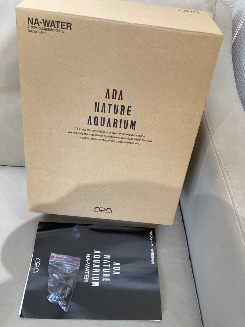 ADA NA-WATER 、カチオンフィルターのセット水質管理装置専用商品