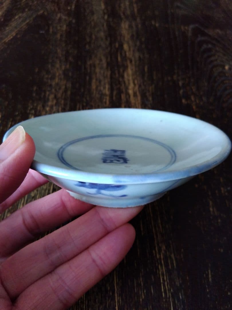 李朝 白磁 盃 皿 分院 祭器