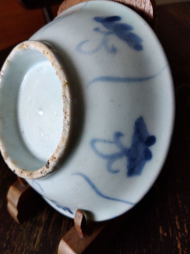 李朝 白磁 盃 皿 分院 祭器