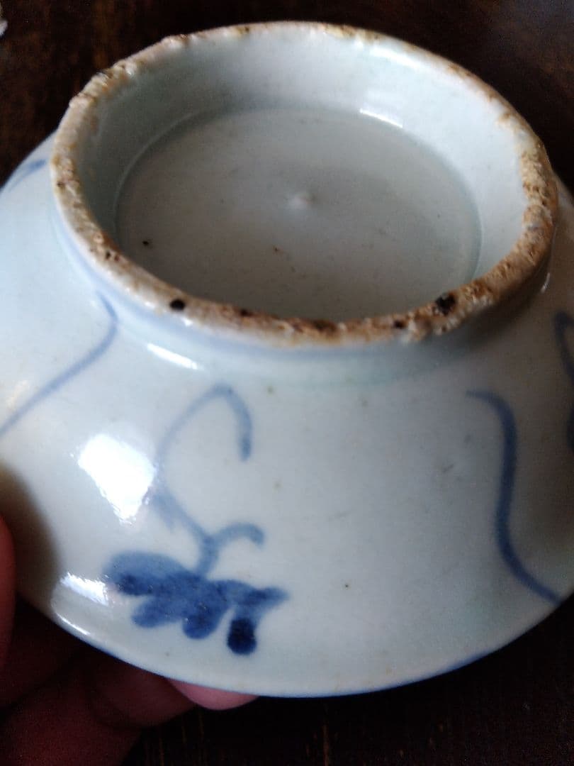 李朝 白磁 盃 皿 分院 祭器