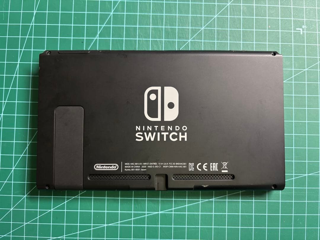 【純正プロコン付き】任天堂Switch 本体