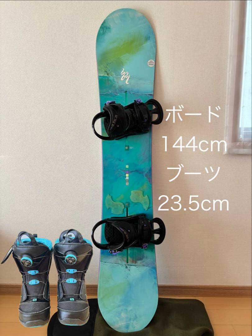 ★本日限定価格★Burtonスノボ4点セット　板　ブーツ　バインディング　カバー