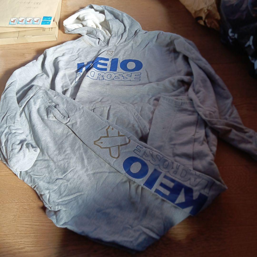 慶應義塾大学スエット上下中古