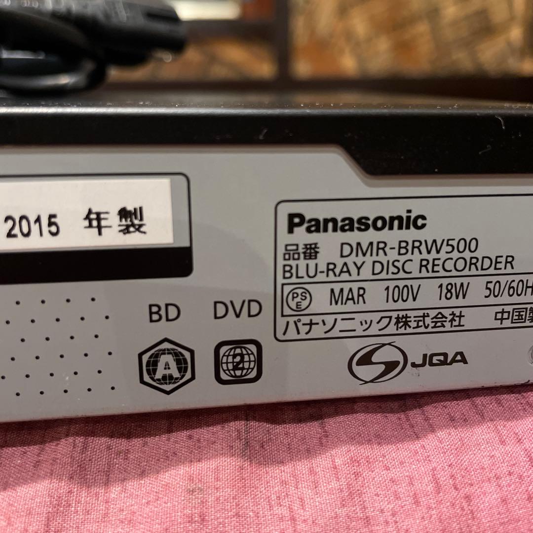パナソニックDMR-BRW500 y.tです！