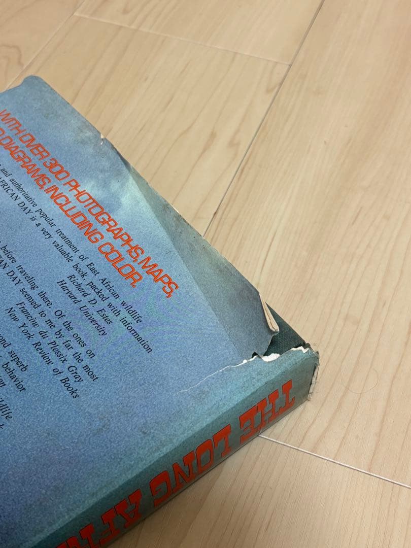 THE LONG AFRICAN DAY / Norman Myers (洋書)