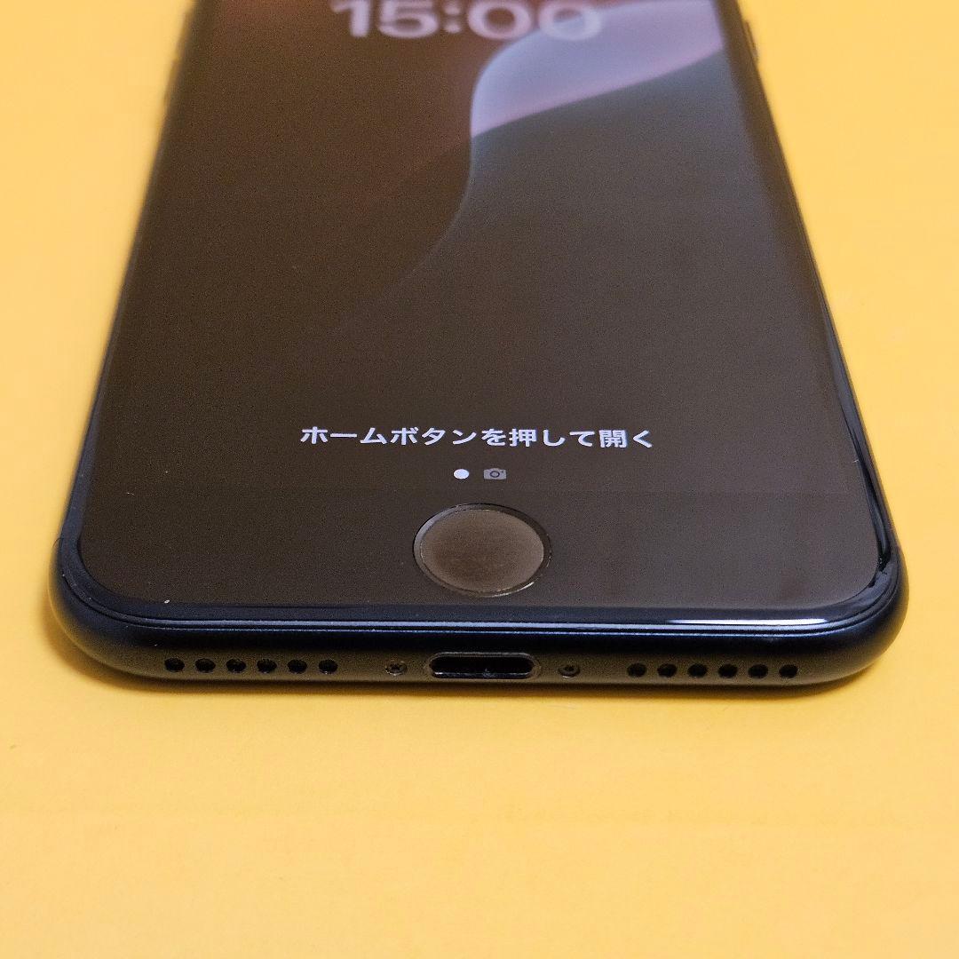 iPhone SE3 64GB｜24時間以内発送#381