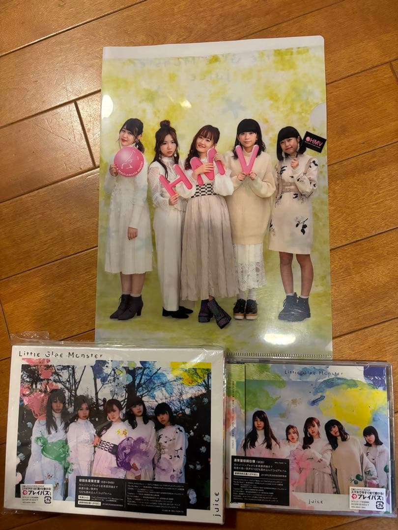 Little Gree Monster CDまとめ売り！！