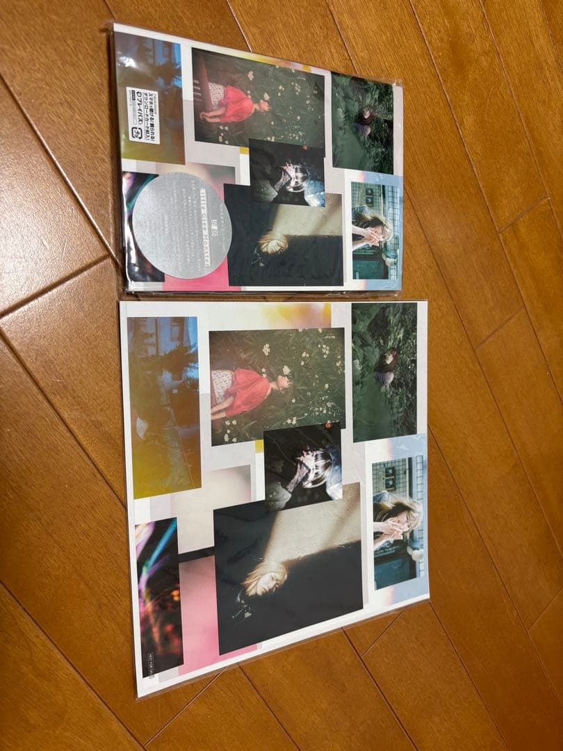 Little Gree Monster CDまとめ売り！！