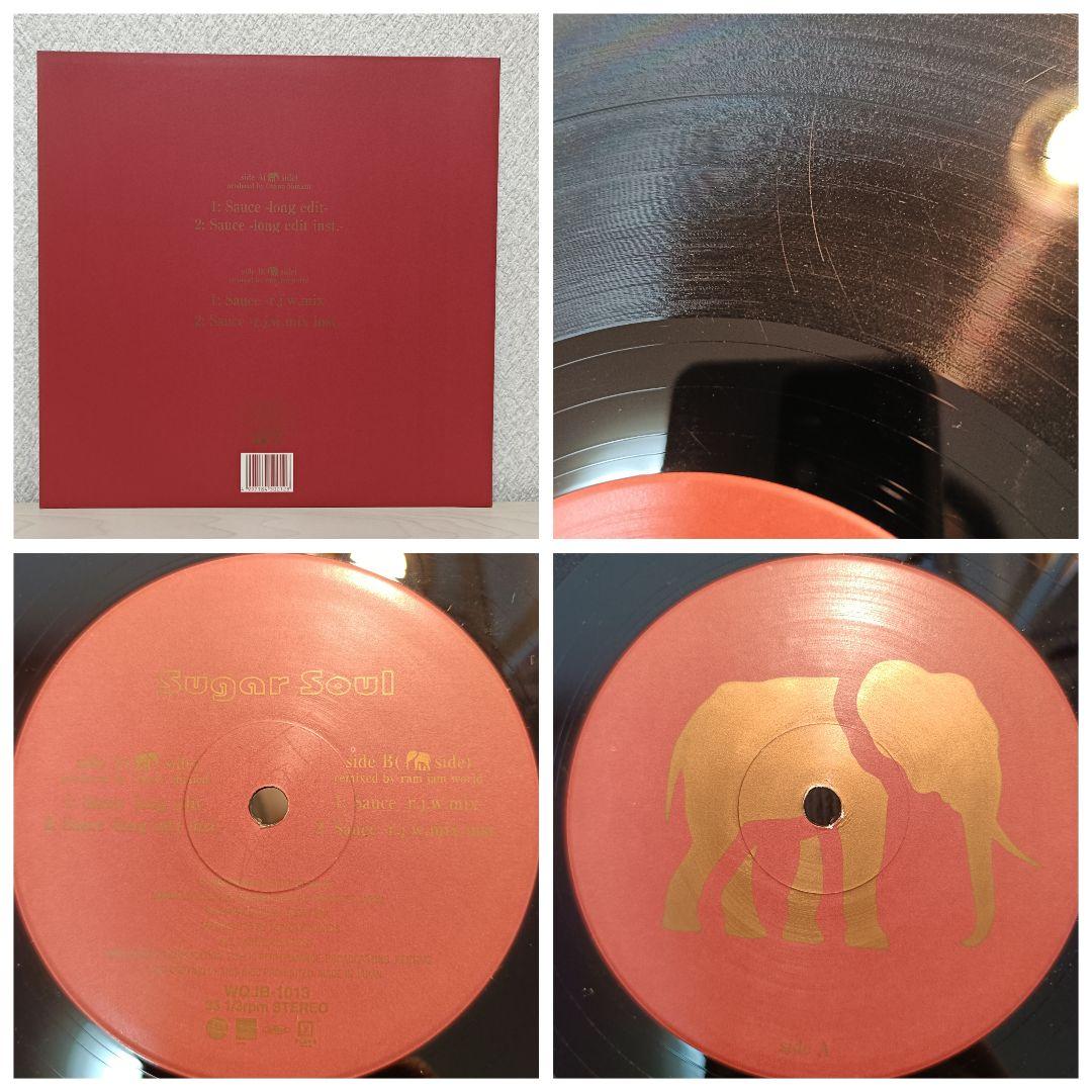 邦楽　Dragon Ash　R&B HIPHOP　House　8枚まとめ売り