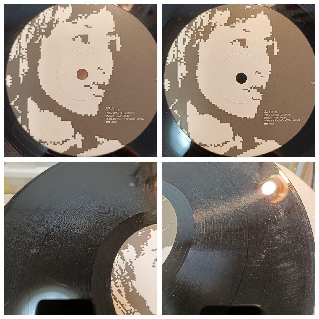 邦楽　Dragon Ash　R&B HIPHOP　House　8枚まとめ売り