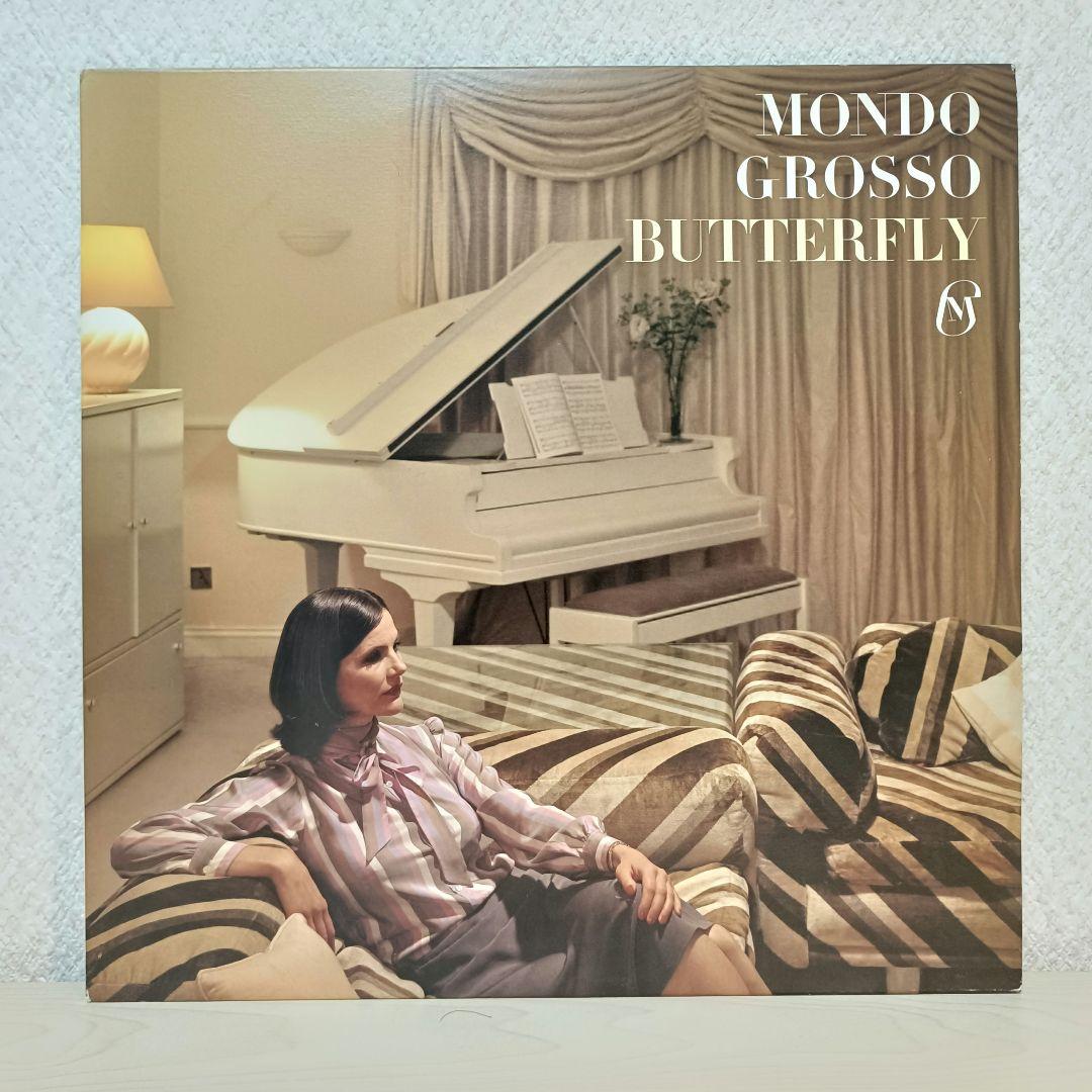 邦楽　Dragon Ash　R&B HIPHOP　House　8枚まとめ売り