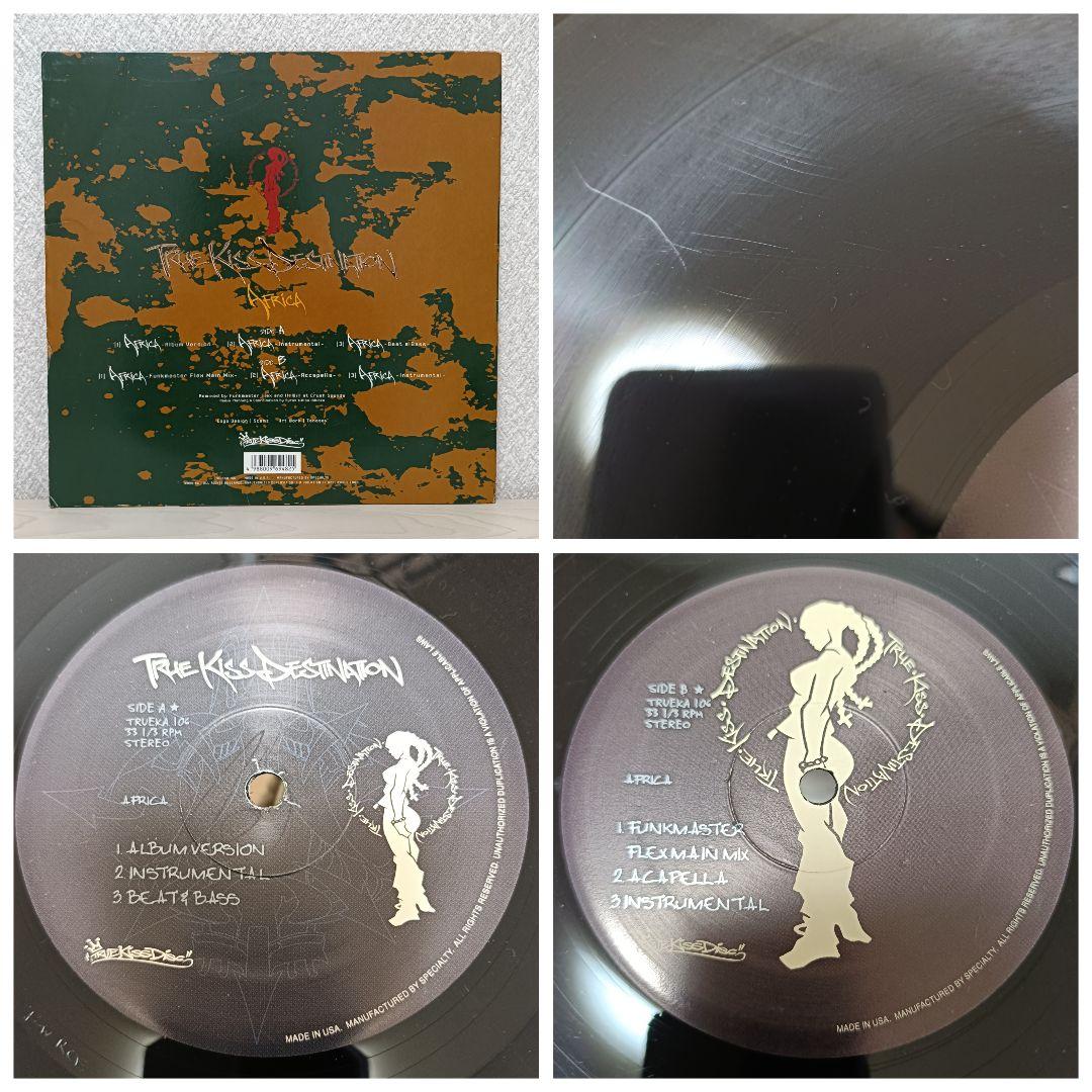 邦楽　Dragon Ash　R&B HIPHOP　House　8枚まとめ売り