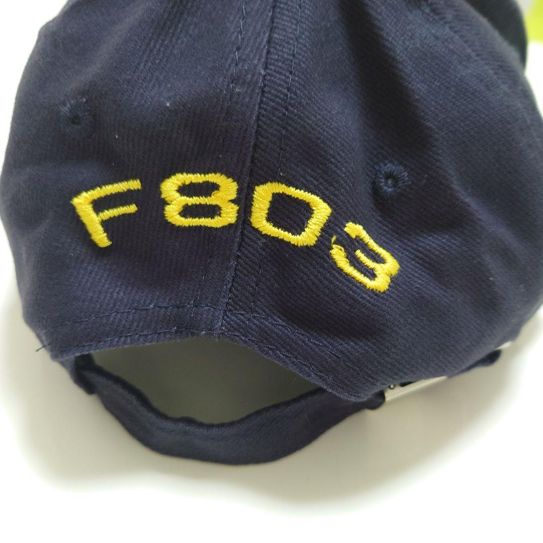 Zr.Ms. TROMP キャップ ネイビー