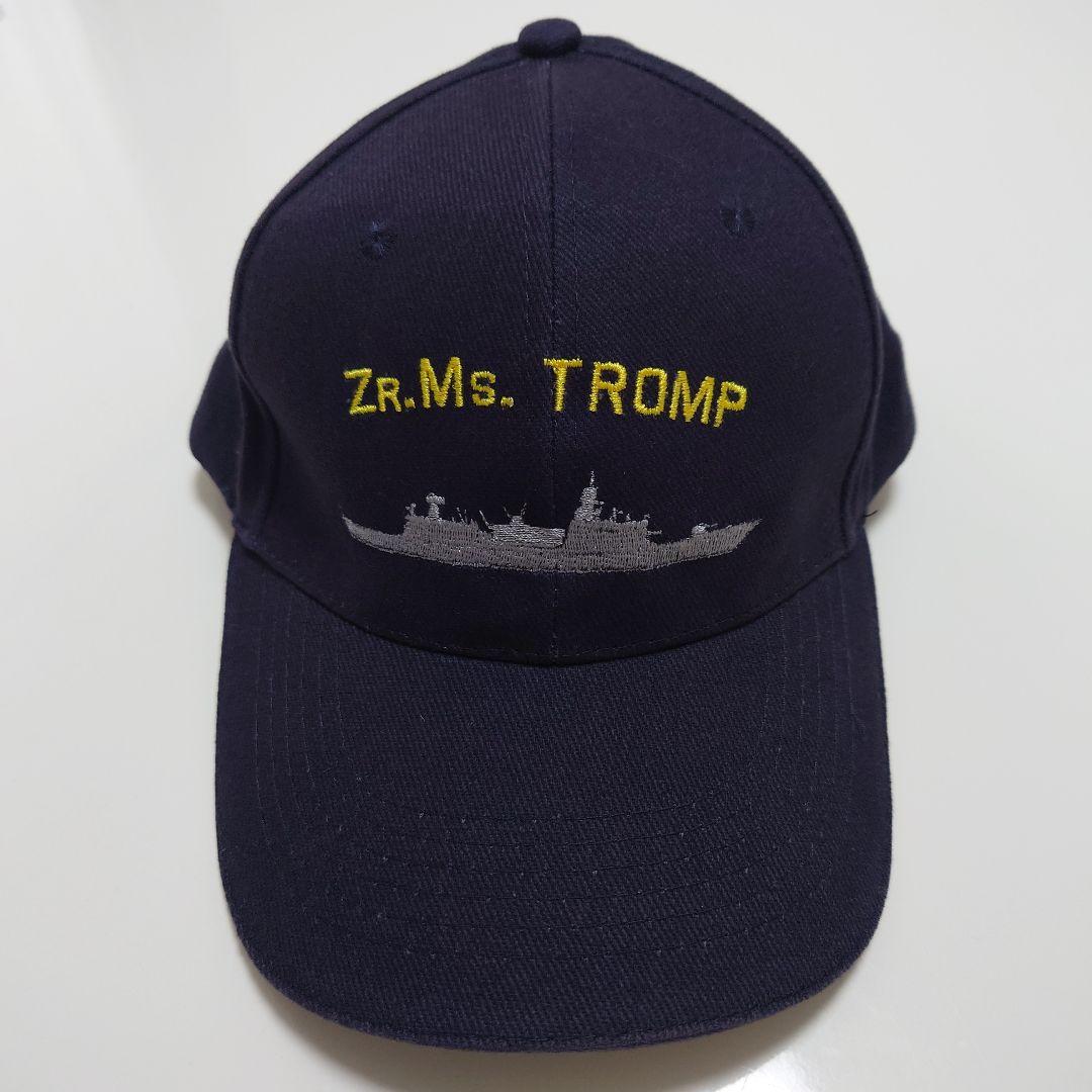 Zr.Ms. TROMP キャップ ネイビー