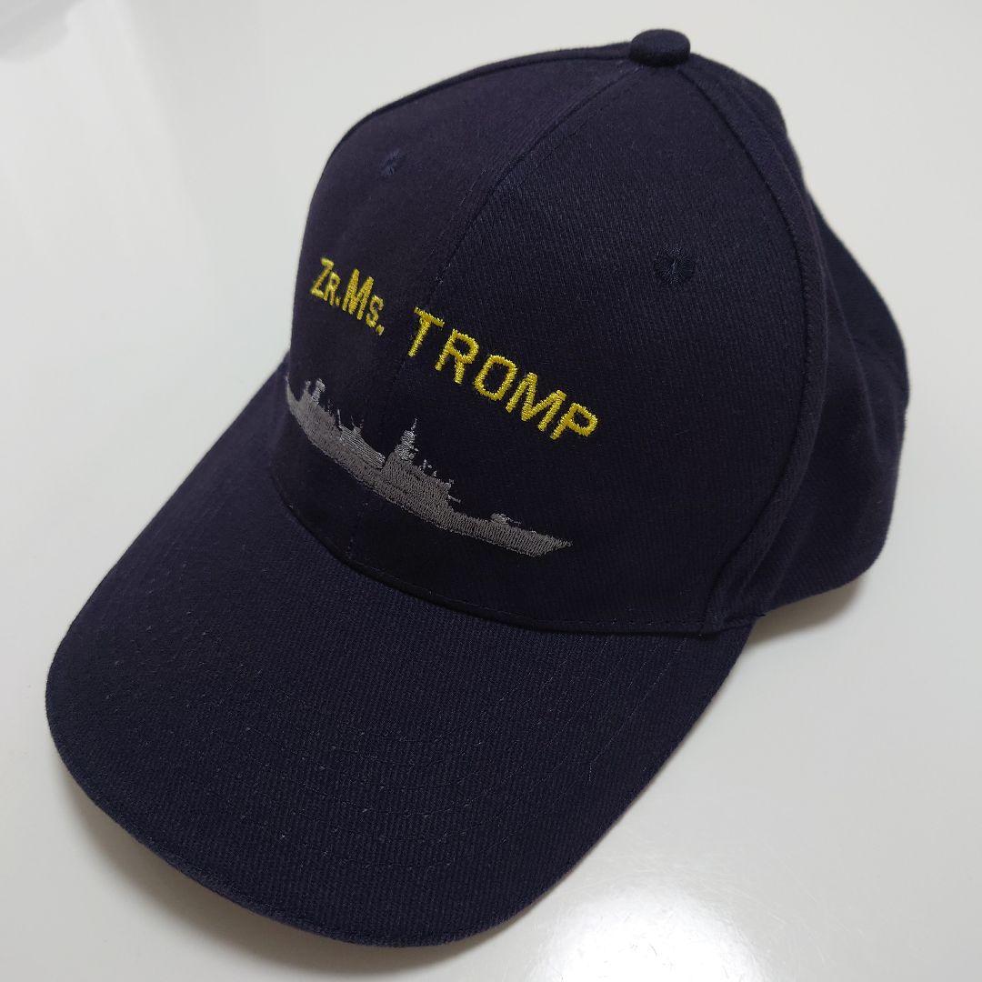 Zr.Ms. TROMP キャップ ネイビー
