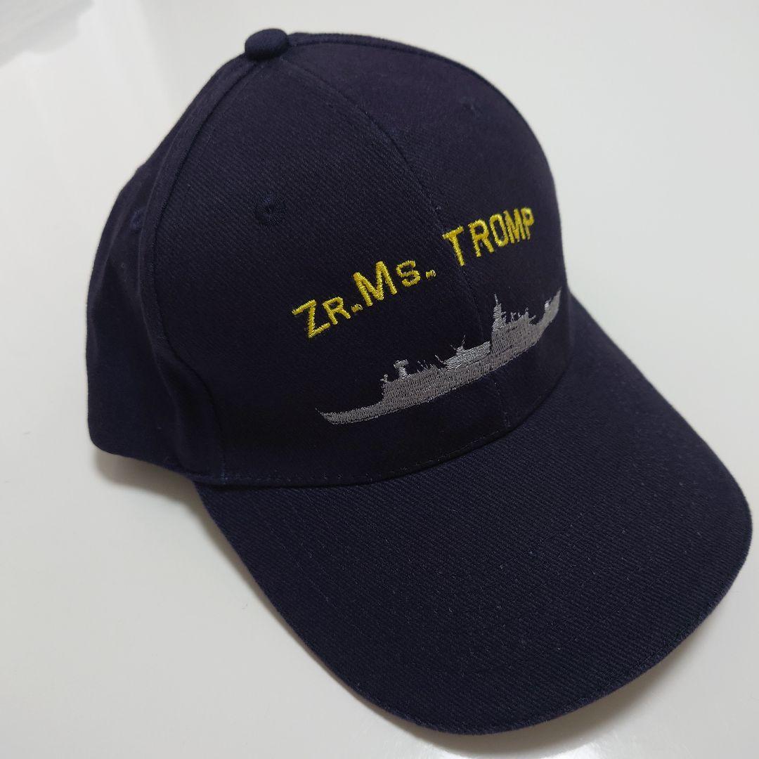 Zr.Ms. TROMP キャップ ネイビー