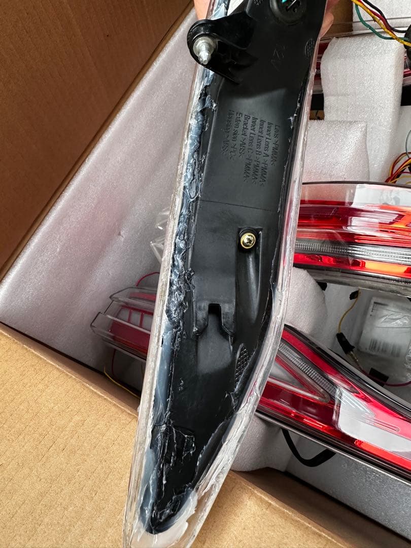 80系ハリアークリアテールランプ