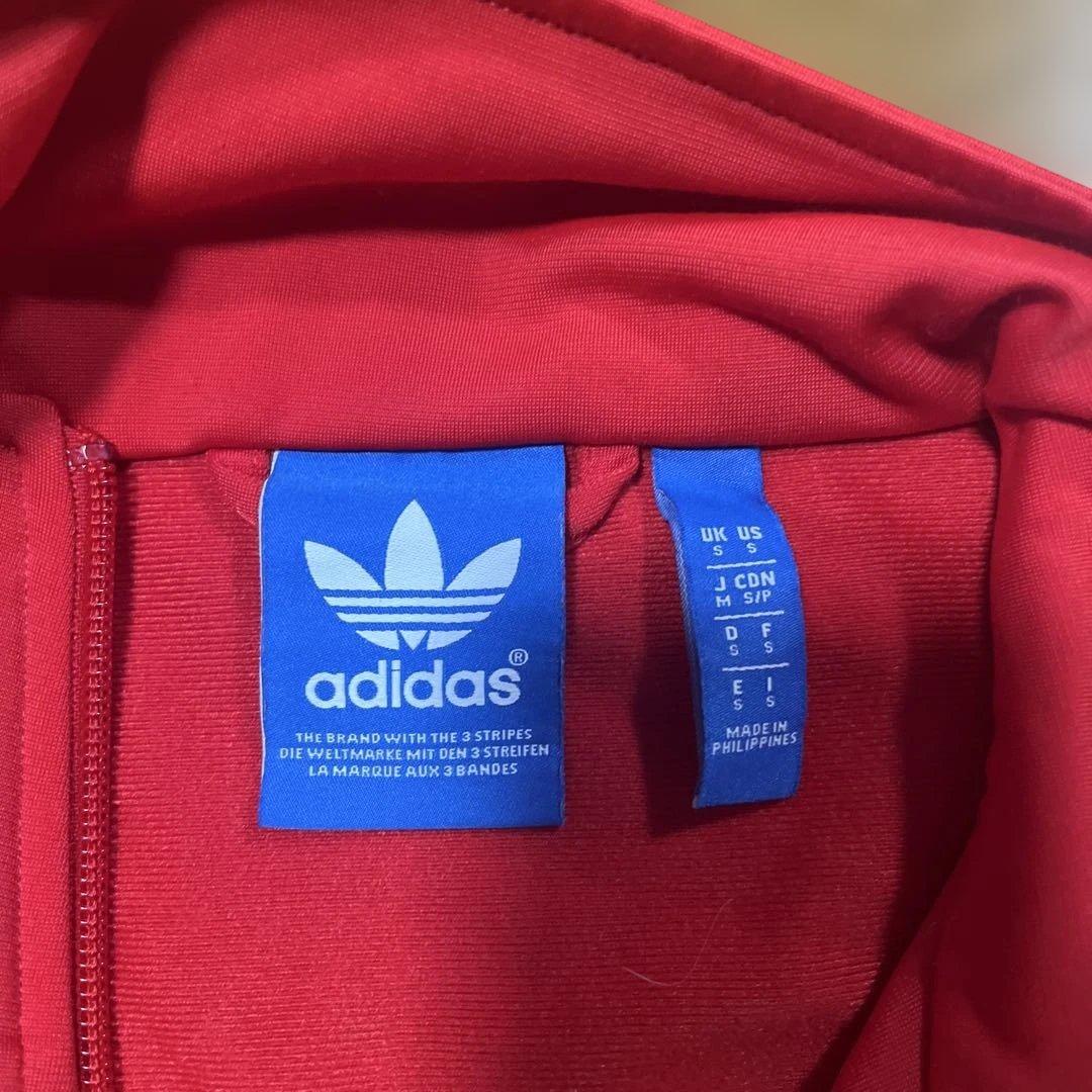 y*u様 アディダス トラックジャケットセットアップ