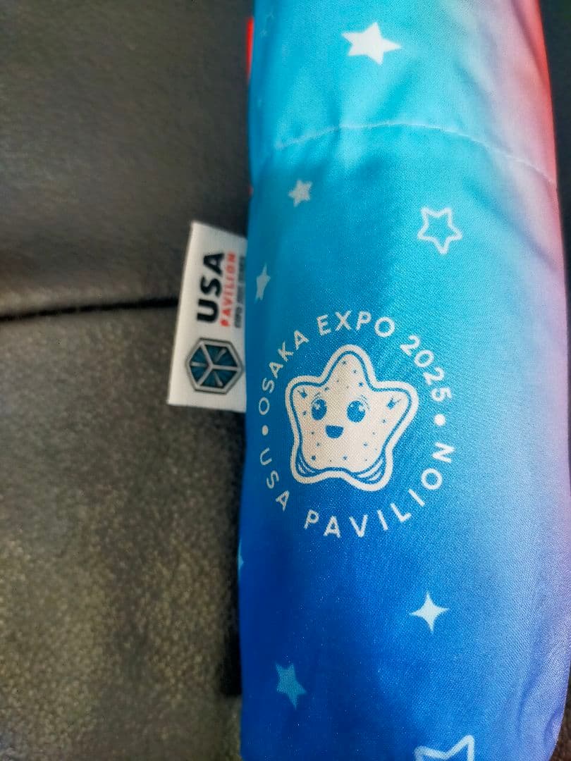 【関西万博♪】【アメリカ館♫】入館者限定　スパークデザイン　晴雨兼用　傘