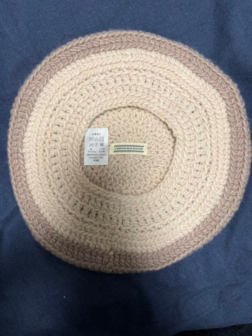 SUPPLY × comfortable reason supply tokyo