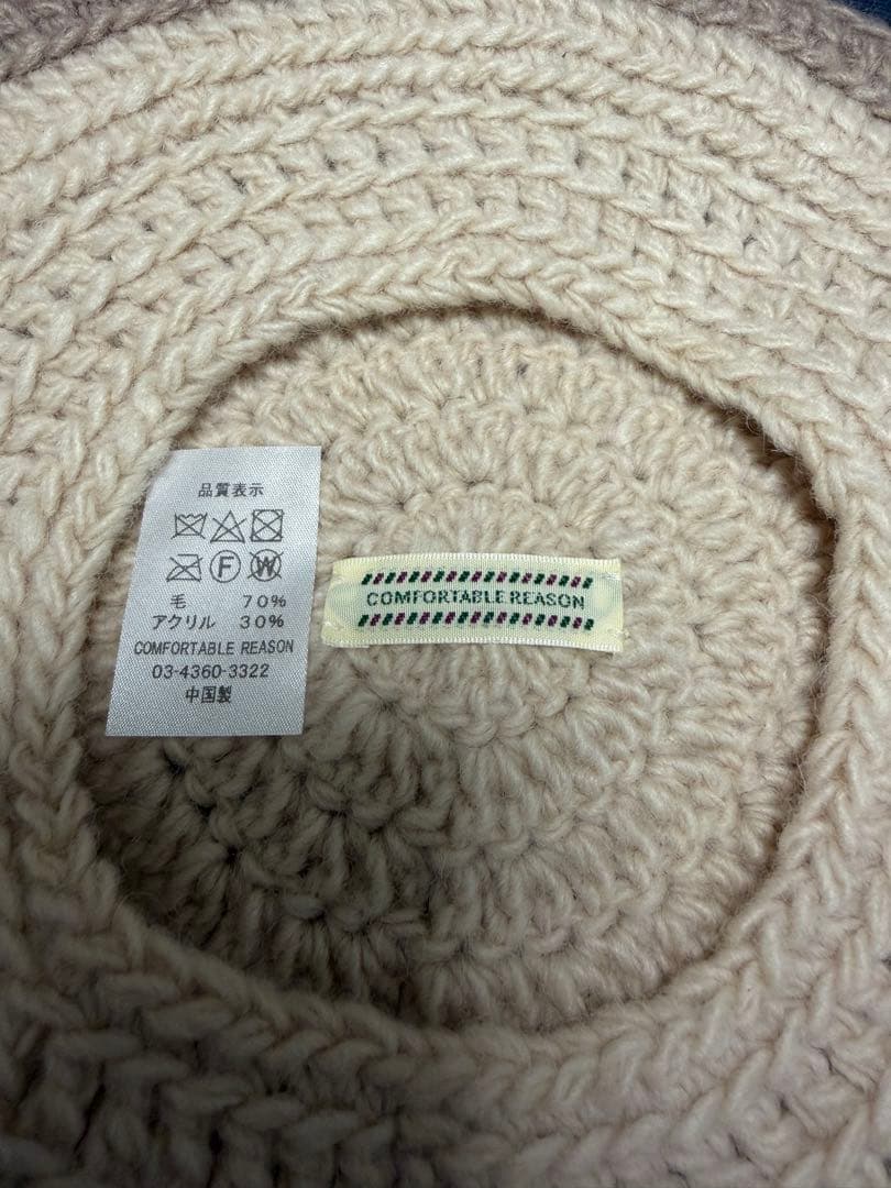 SUPPLY × comfortable reason supply tokyo