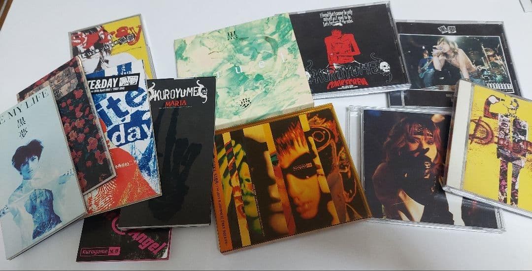 【ビジュアル系】黒夢(KUROYUME）CDまとめ売り