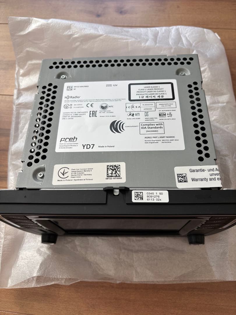 新車取外し　フォルクスワーゲン　VW シャラン　純正ナビ