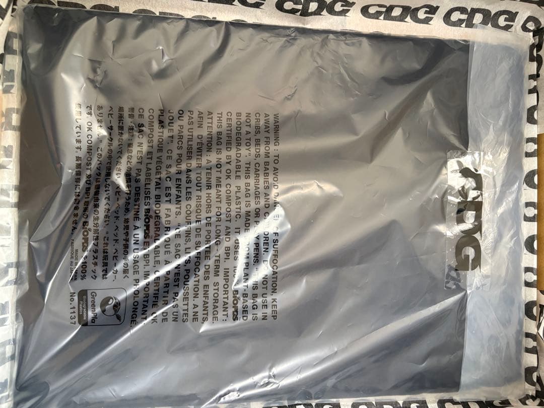 CDG × G-DRAGON Übermensc SYMBOL T-SHIRT