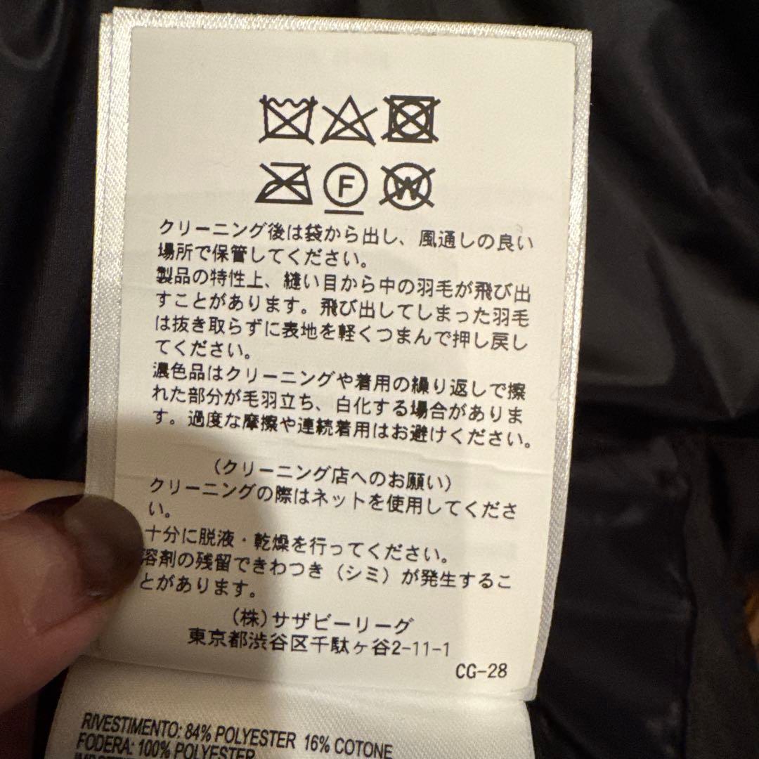   ダウンベスト ブラック Ｓ