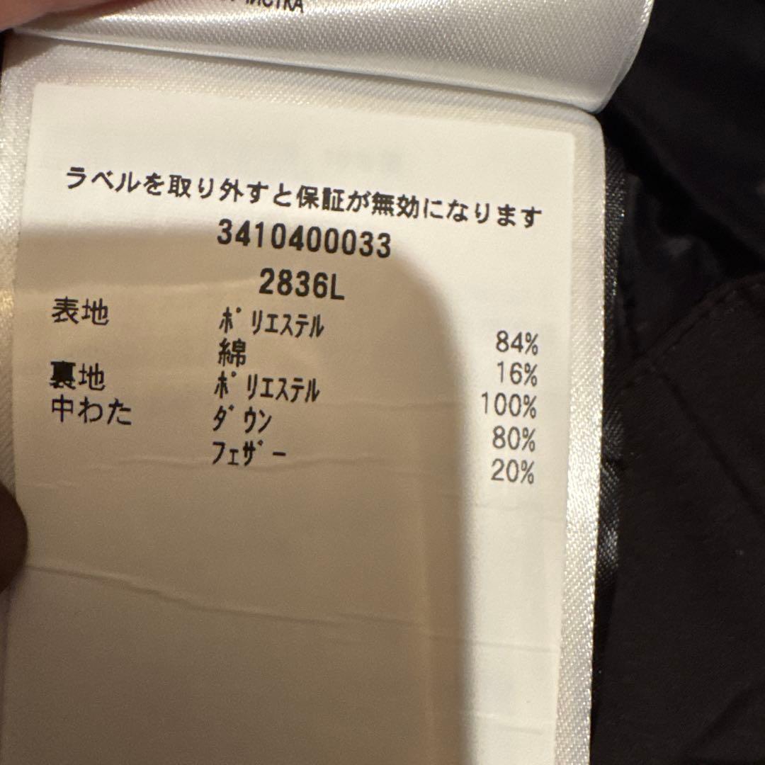   ダウンベスト ブラック Ｓ