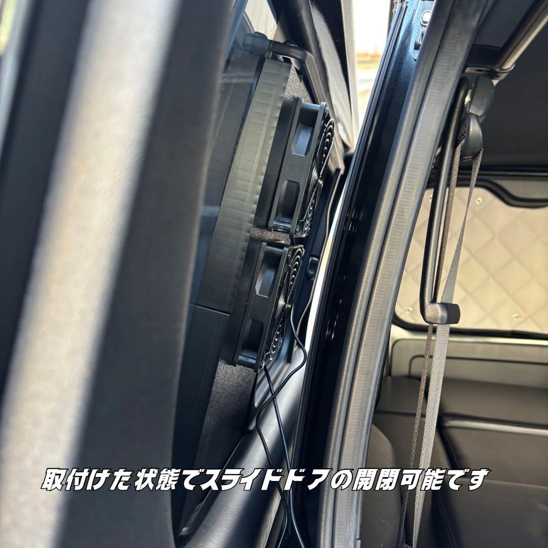 ハイエース 換気扇 2連 ４型 ABS 運転席側 防虫ネット バッテリーケース付