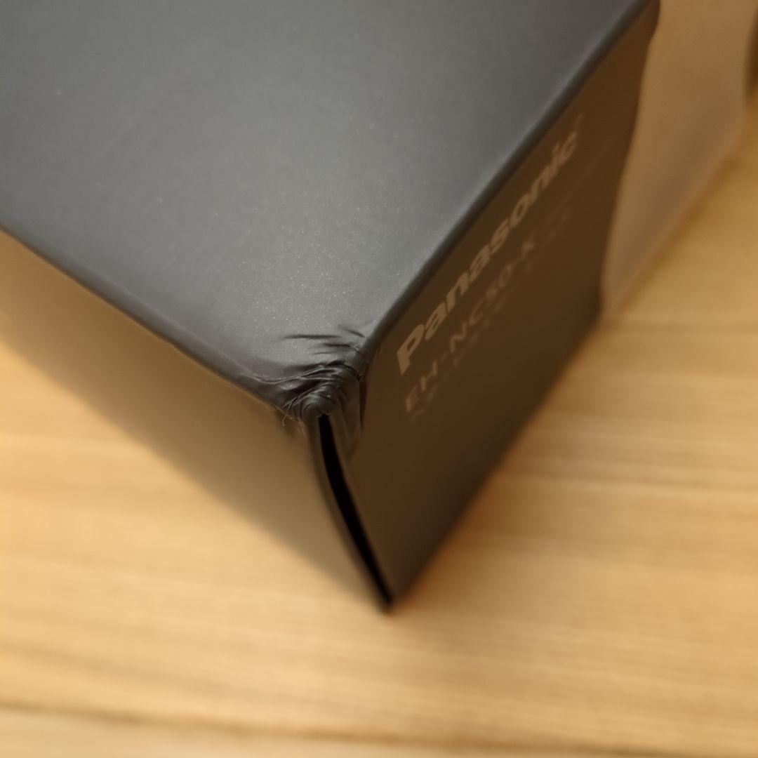 ヘアードライヤー ナノケア ULTIMATE EH-NC50-K