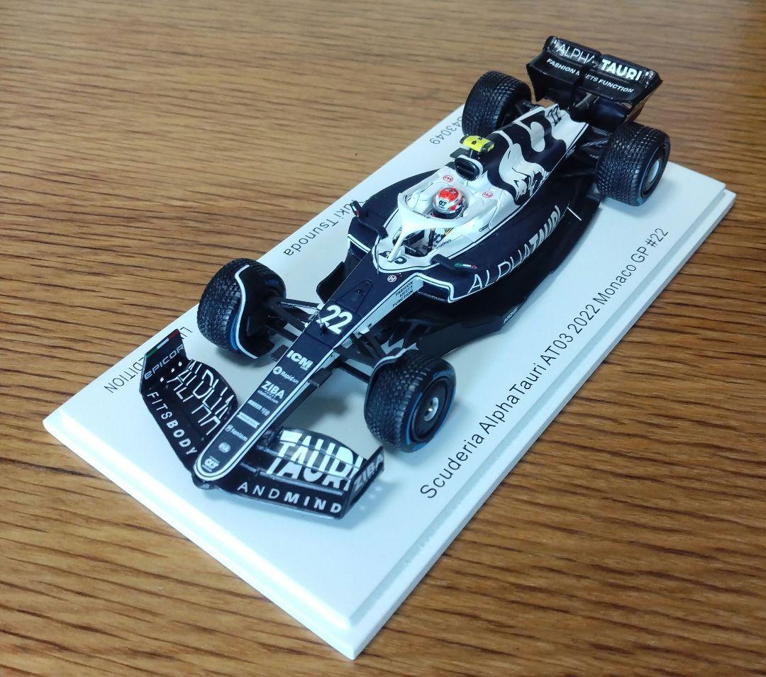 ミニカー SPARK 1/43 AlphaTauri AT03 TSUNODA
