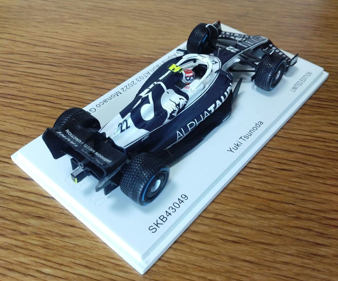 ミニカー SPARK 1/43 AlphaTauri AT03 TSUNODA