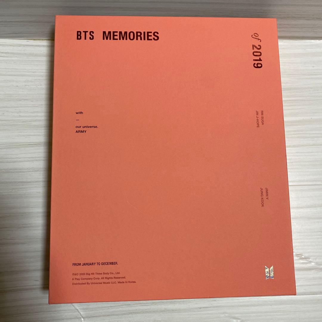 【美品】BTS memories まとめ売り