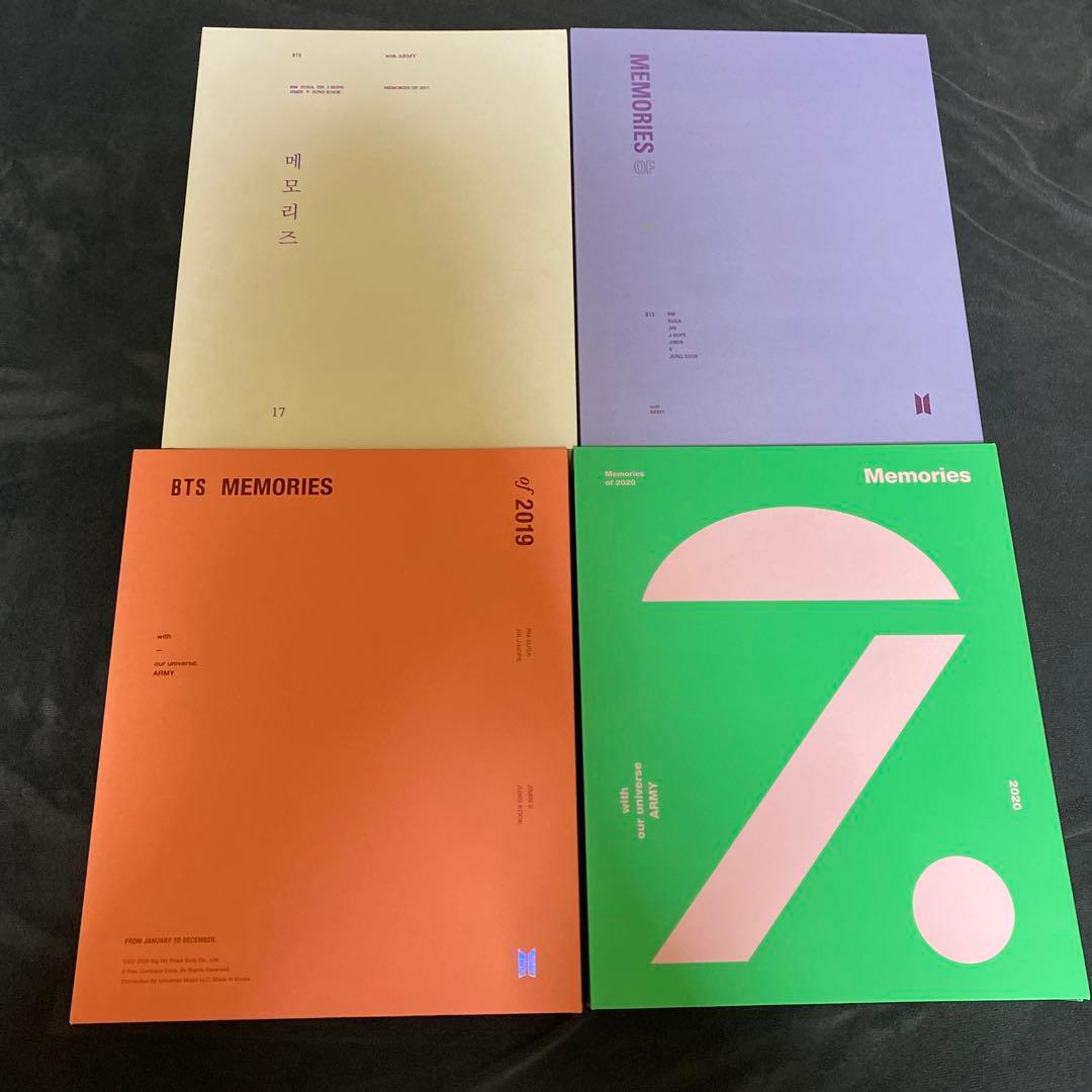 【美品】BTS memories まとめ売り
