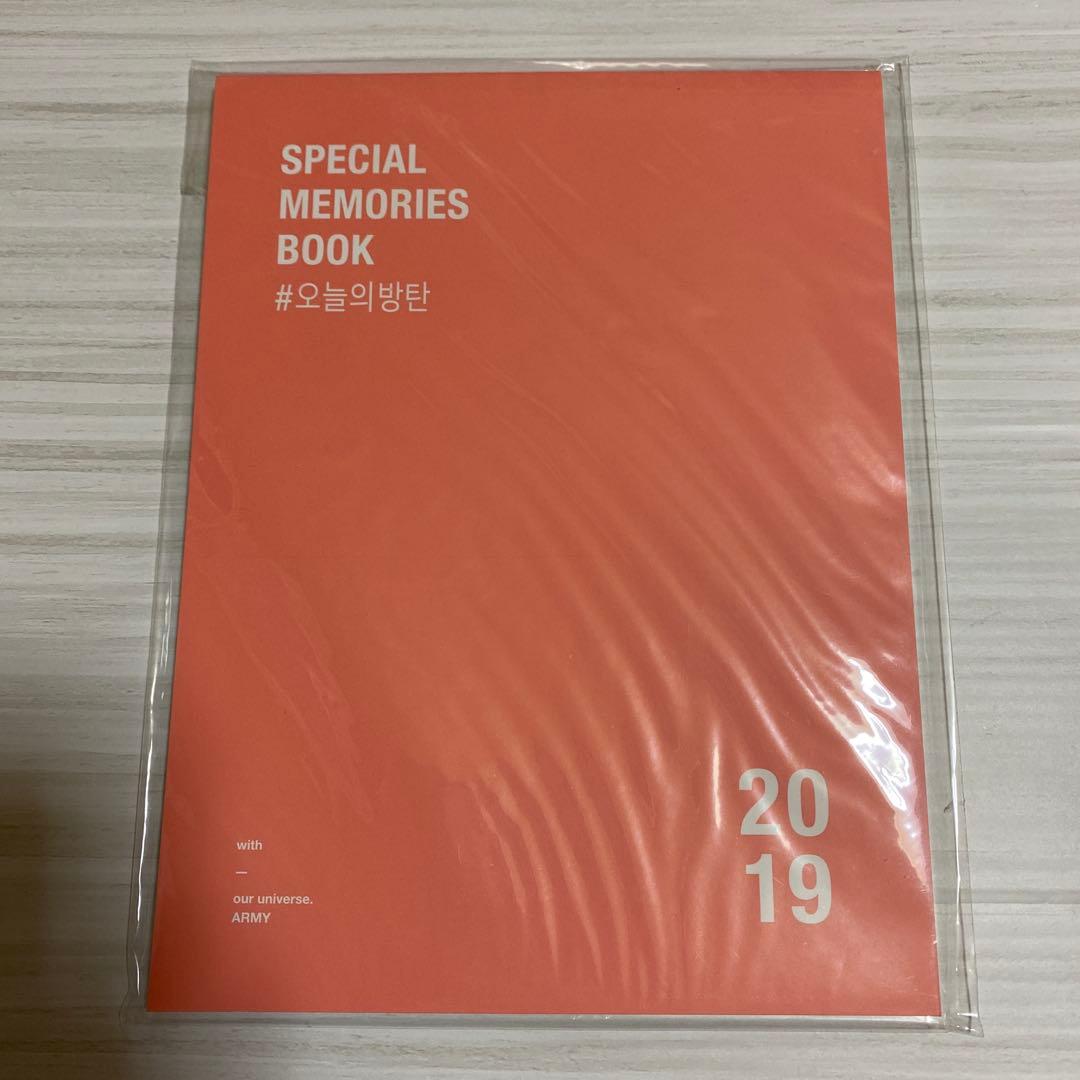 【美品】BTS memories まとめ売り