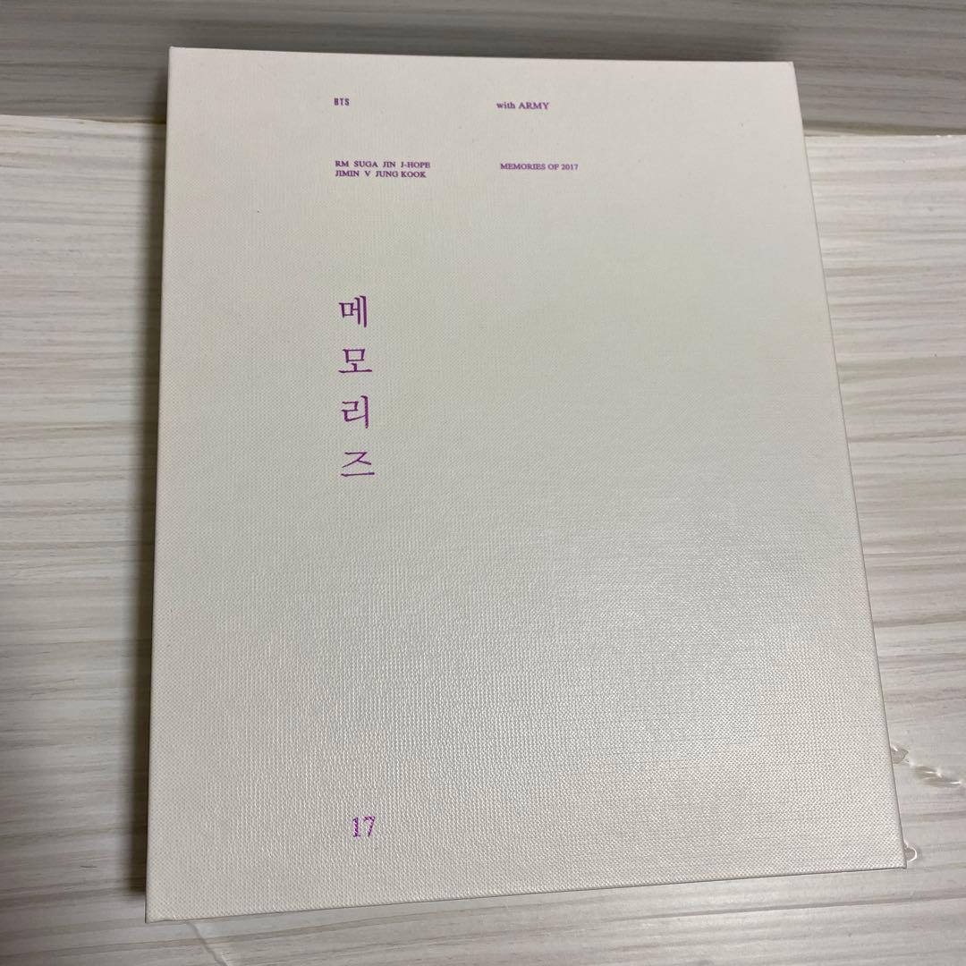 【美品】BTS memories まとめ売り