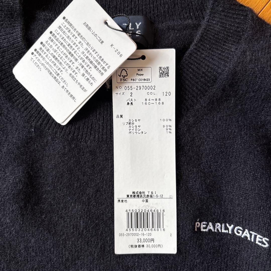 パーリーゲイツ 定価33,000円 カシミヤ100％ ニット 紺 2