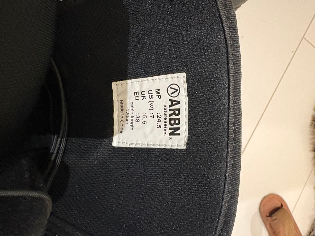 エアボーン ARBN 24.5 スノーボード　ブーツ　ボア