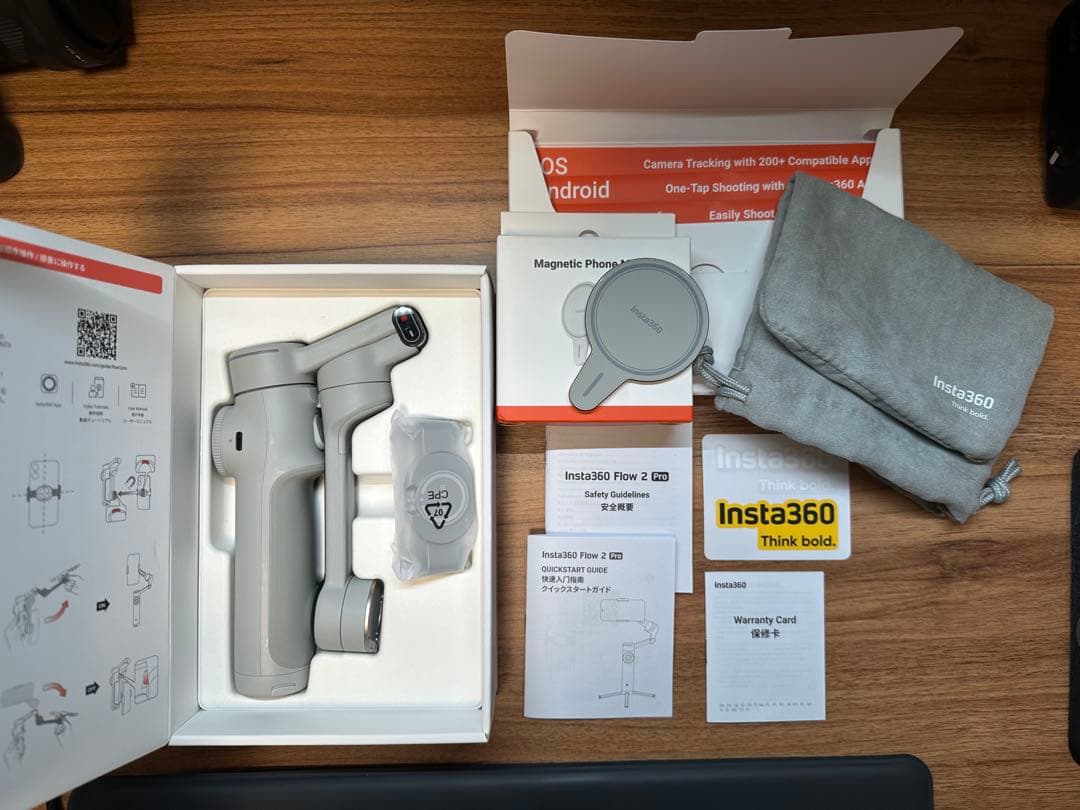 【ほぼ未使用】Insta360 Flow 2 Pro スタビライザー