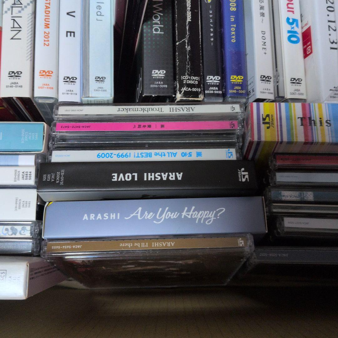 嵐　ライブDVD、Blu-ray、アルバム　まとめ売り
