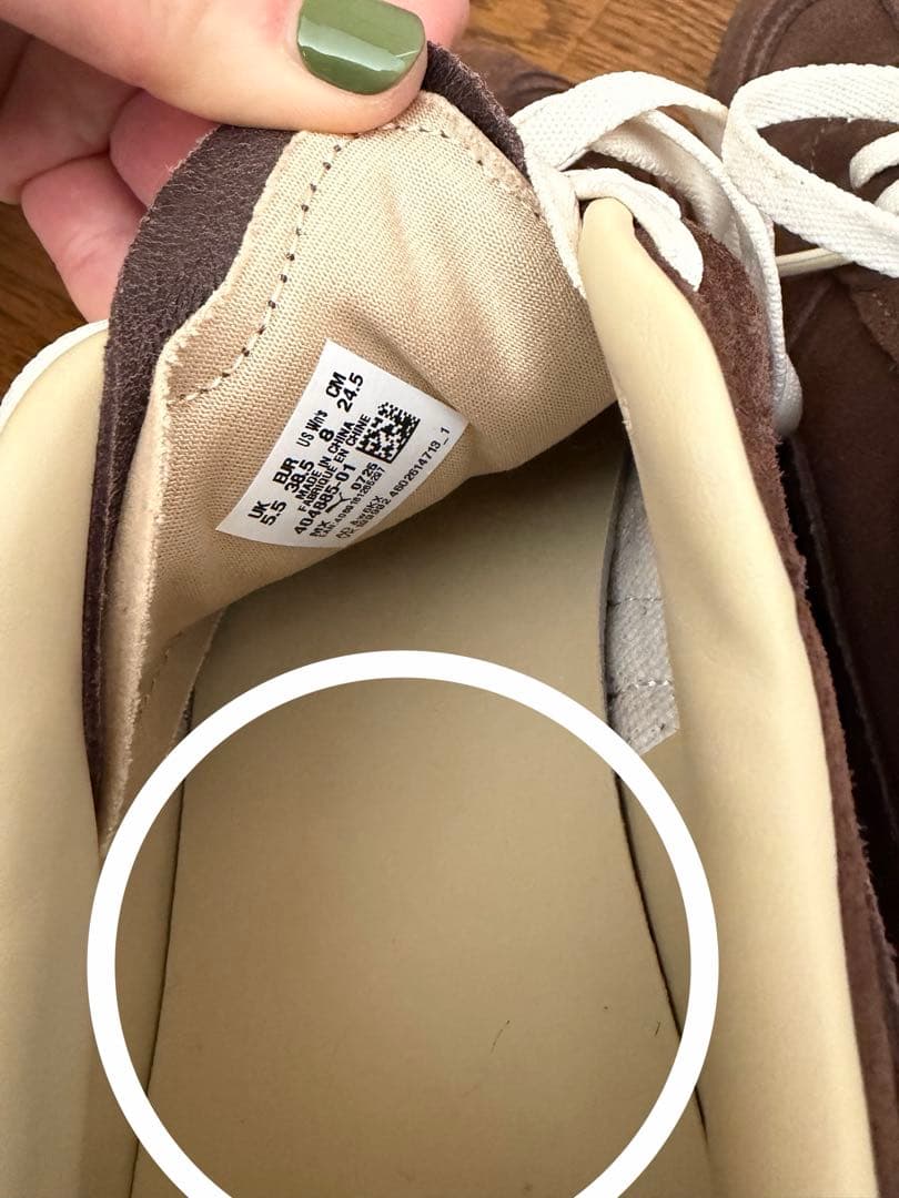 AmeriVintage X PUMA コラボスニーカー　PALERMOMODA