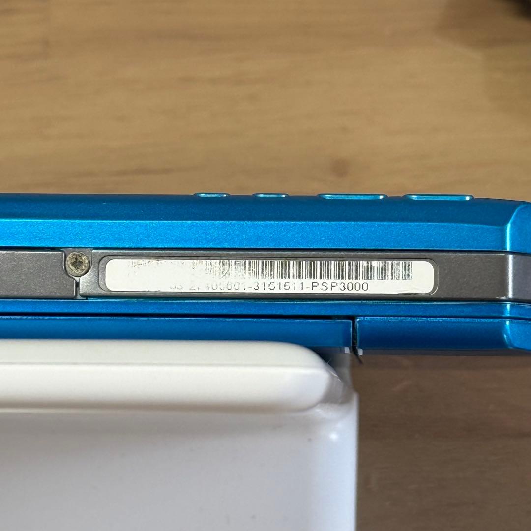 7-011 PSP-3000 バイブラントブルー