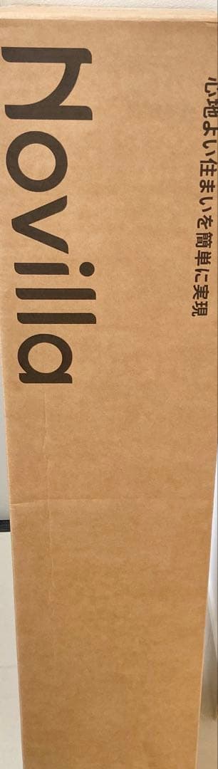 セミダブル♥マットレス 極厚20cm 硬め ポケットコイル 硬さ180N 高反発